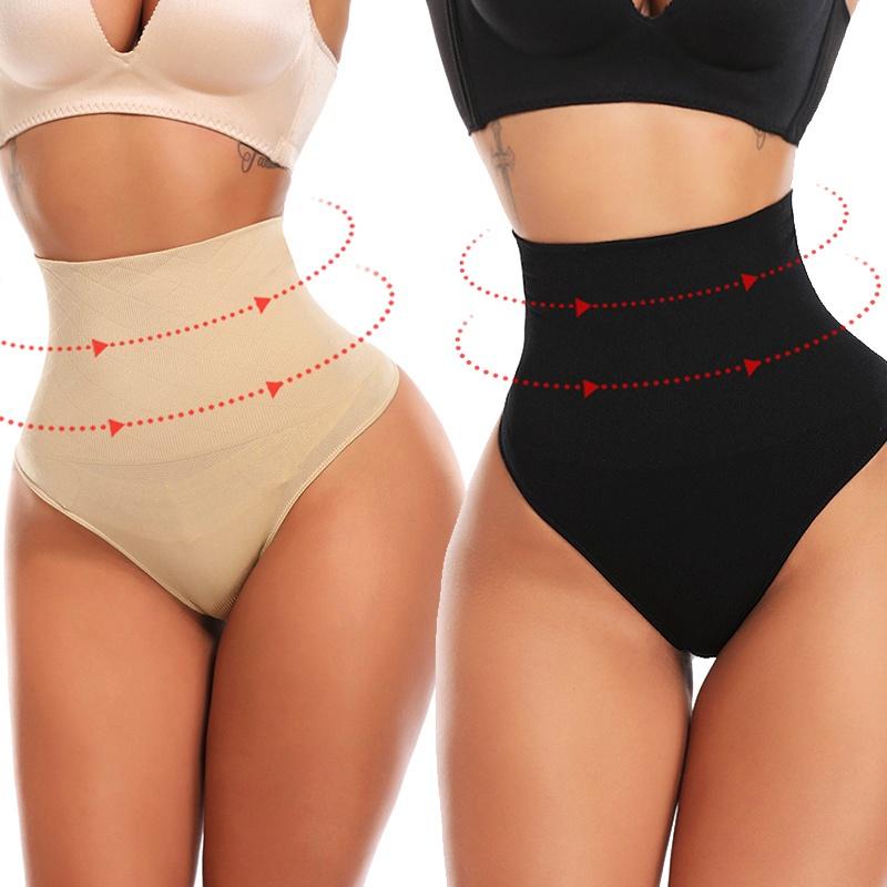 Ofertă 1+1 GRATIS Lenjerie Modelatoare cu Talie Înaltă